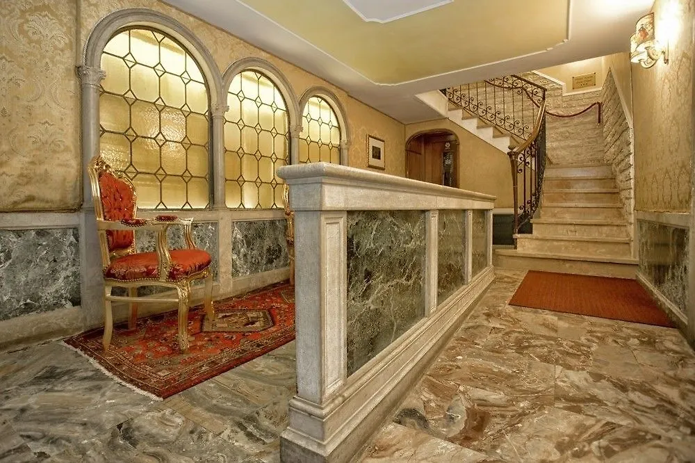 Hotel Noemi Βενετία