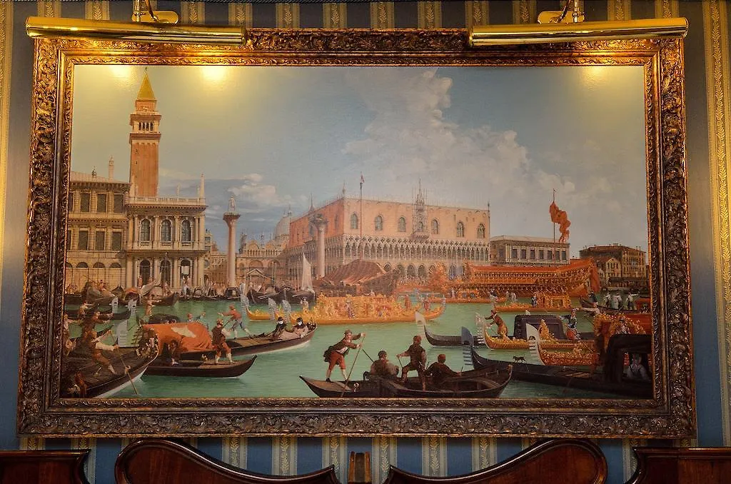 ***  Hotel Noemi Venice Italy