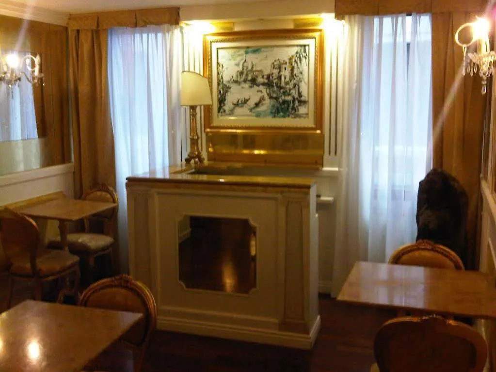 Hotel Noemi Venice
